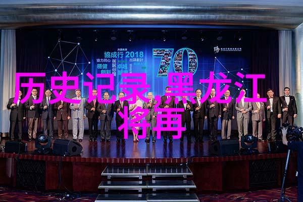 葡萄牙绿酒产区有什么特别之处