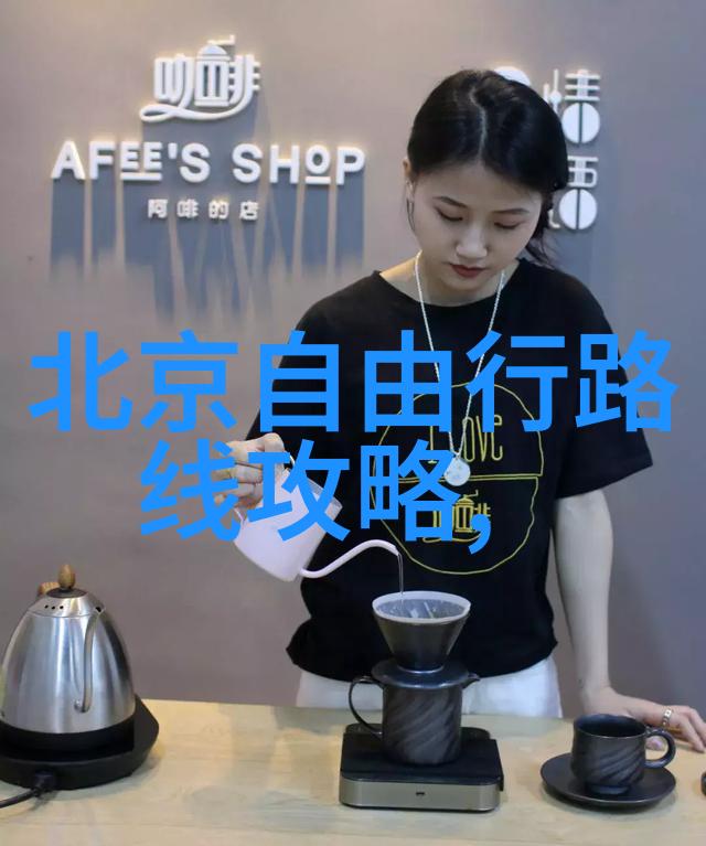 干邑与巧克力的天作之合
