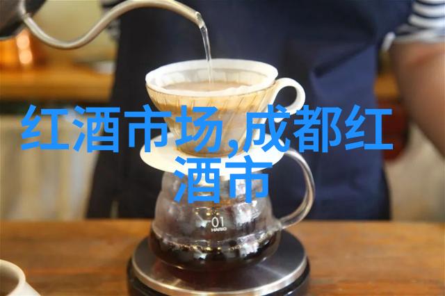 奥兰多阿布力酒庄荣卡奥珍藏干红葡萄酒多少钱好喝吗