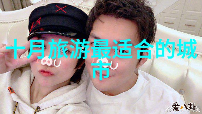 鹅肉恋上葡萄酒 年夜饭照样出彩