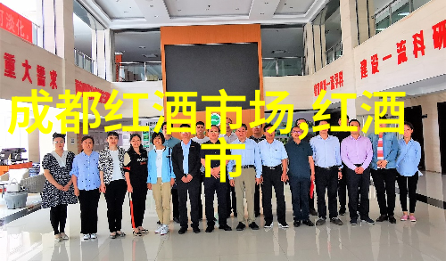 98干红葡萄酒多少钱98干红葡萄酒怎么样