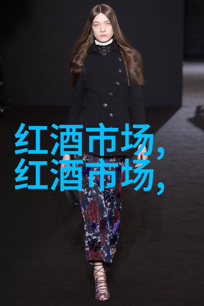 贺兰山葡萄酒价格图片信息